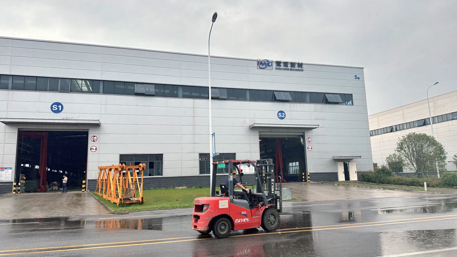 生产、销售、租赁为一体